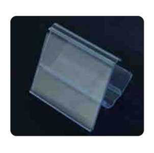 Data Strips - Image 2